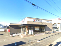 かっぱ寿司 久喜店