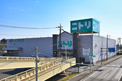 ニトリ 久喜店の画像1