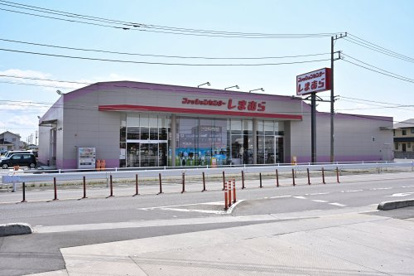 しまむら 菖蒲店の画像1
