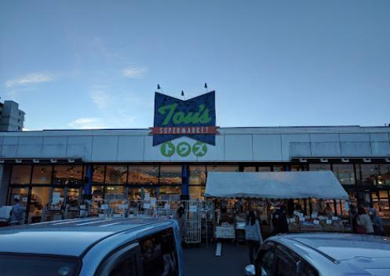 トウズ 京成佐倉店の画像1
