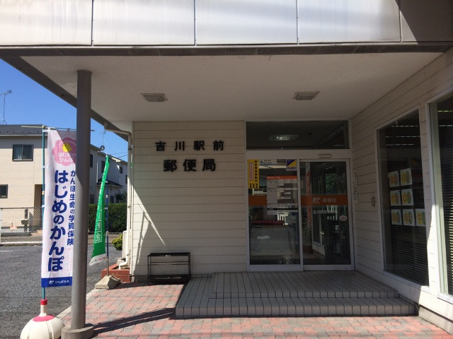 の画像