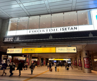 クイーンズ伊勢丹 品川店