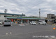 ファミリーマート　大西二丁目店の画像