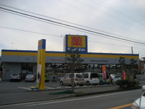 マツモトキヨシ　松が丘店