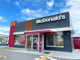 マクドナルド 岩塚本通店の画像