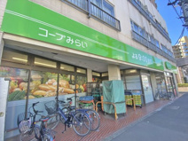 ミニコープ瀬田店
