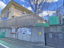 保育園 わかな保育園