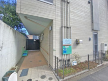 グリーンフィールド上野毛保育園