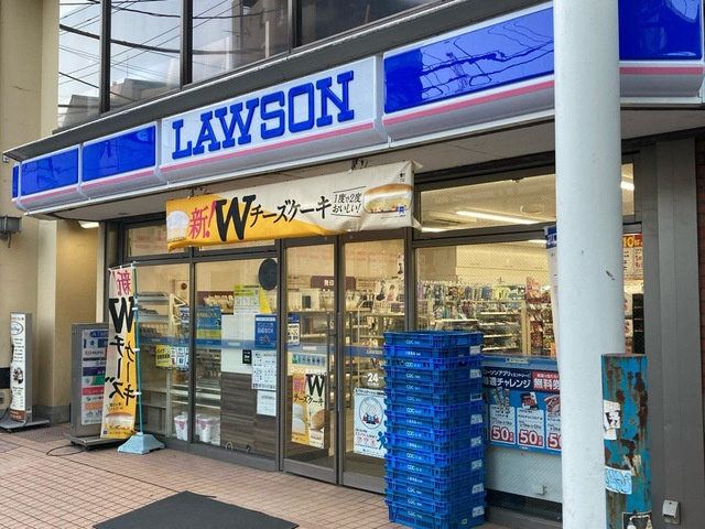 ローソン 横浜岡野町店