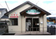 メイプル薬局 横割店の画像