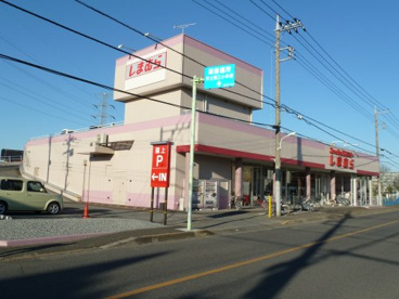 ファッションセンターしまむら東大和店の画像1