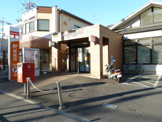 東大和新堀郵便局