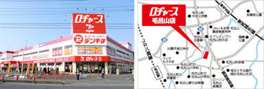 デンキチの画像5