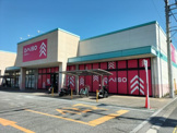 ザ・ダイソー DAISO セブンスター三津店