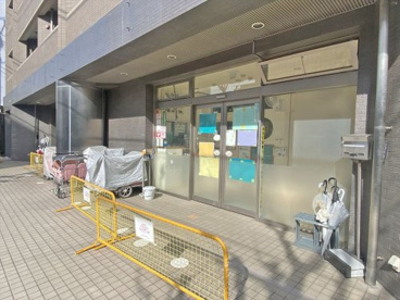 アンジェリカ目黒本町保育園の画像1