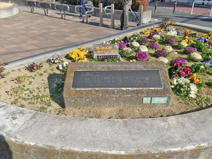 洗足駅前ふれあい広場