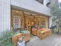 スーパー FOOD & COMPANY