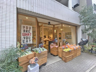 FOOD & COMPANYの画像1