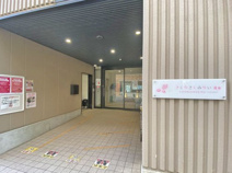 さくらさくみらい 鷹番