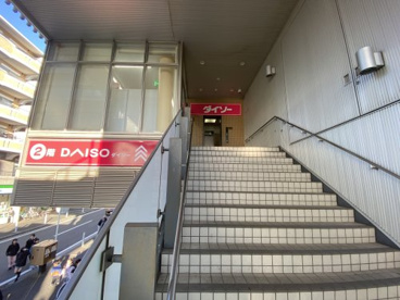 ダイソースマイルストリート瀬谷店の画像1