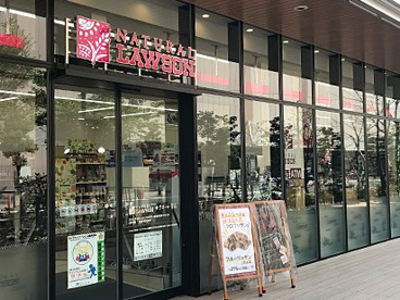 ナチュラルローソン NLSOCOLA武蔵小金井クロス店の画像1
