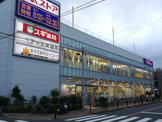 東武ストア 練馬豊玉店