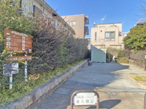 赤堤一丁目みんなの公園