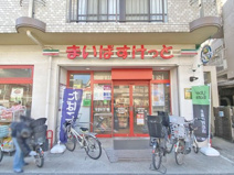 スーパー まいばすけっと松原駅前店