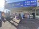 ハックドラッグ三ツ境南店の画像