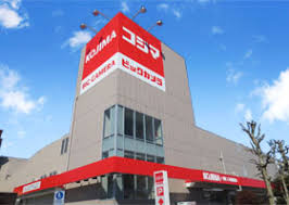 コジマ×ビックカメラ 池上店の画像1