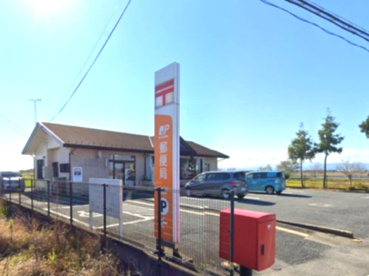 川島三保谷郵便局の画像1