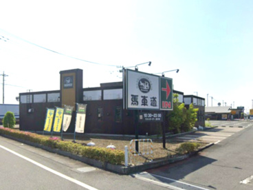 馬車道川島インター店の画像1