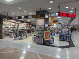 ABC-MARTユアエルム成田店