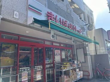 まいばすけっと 堀切菖蒲園駅南店の画像1