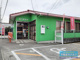 緑川郵便局の画像