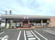 セブンイレブン 宮崎檍小学校前店の画像