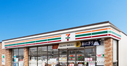 セブンイレブン 三郷茂田井店の画像1