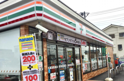 セブンイレブン 三郷新和3丁目店の画像1