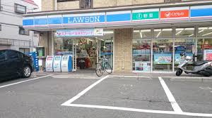 ローソン 大森西六丁目店