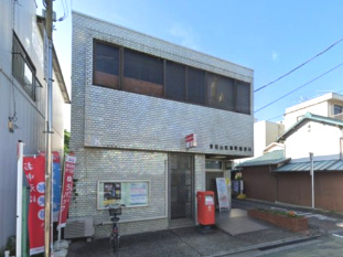 東松山松葉町郵便局の画像1