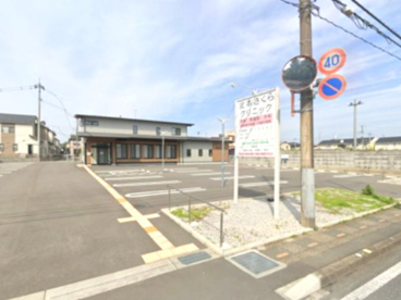鴻巣北本内科クリニックの画像1