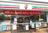 セブンイレブン 千葉小倉町店