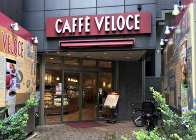 カフェ・ベローチェ 四谷三丁目店の画像1