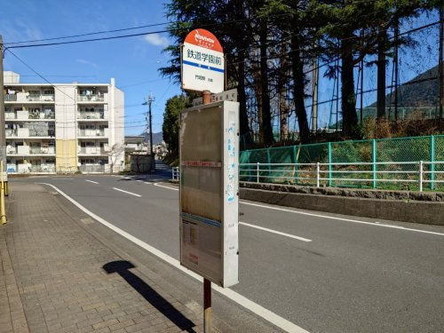 の画像