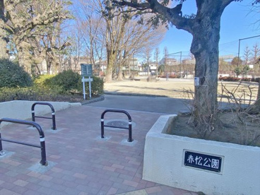 世田谷区立赤松公園の画像1
