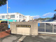 志免町立志免中央小学校の画像