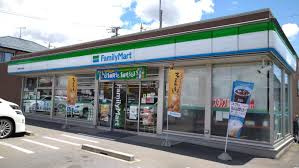 ファミリーマート 岐阜長良公園前店の画像1