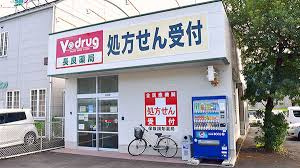 の画像