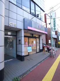 亀田歯科クリニックの画像1