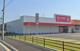 ザ・ダイソー DAISO バロー千音寺店の画像